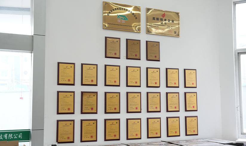 Hangzhou Xinabo Intelligent Electromechanical Technology Co., Ltd